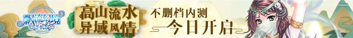 指数行策略决策